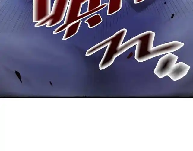 Rise From The Rubble Chapter 0.5