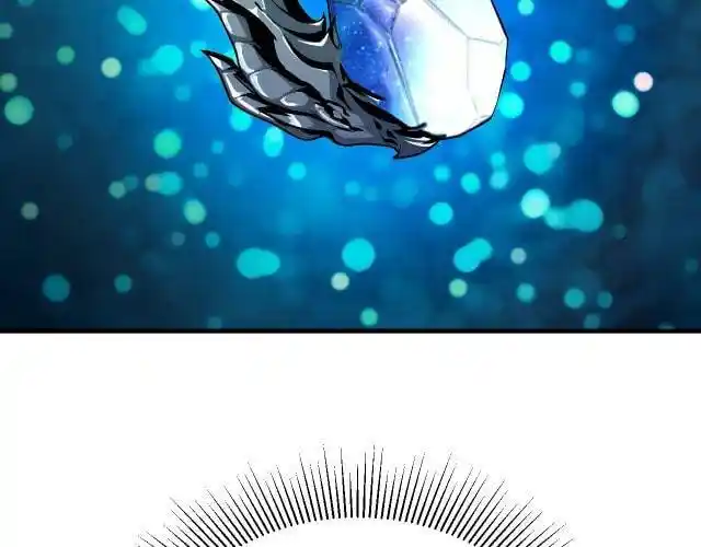 Rise From The Rubble Chapter 0.5