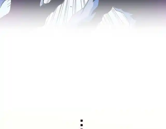 Rise From The Rubble Chapter 0.5