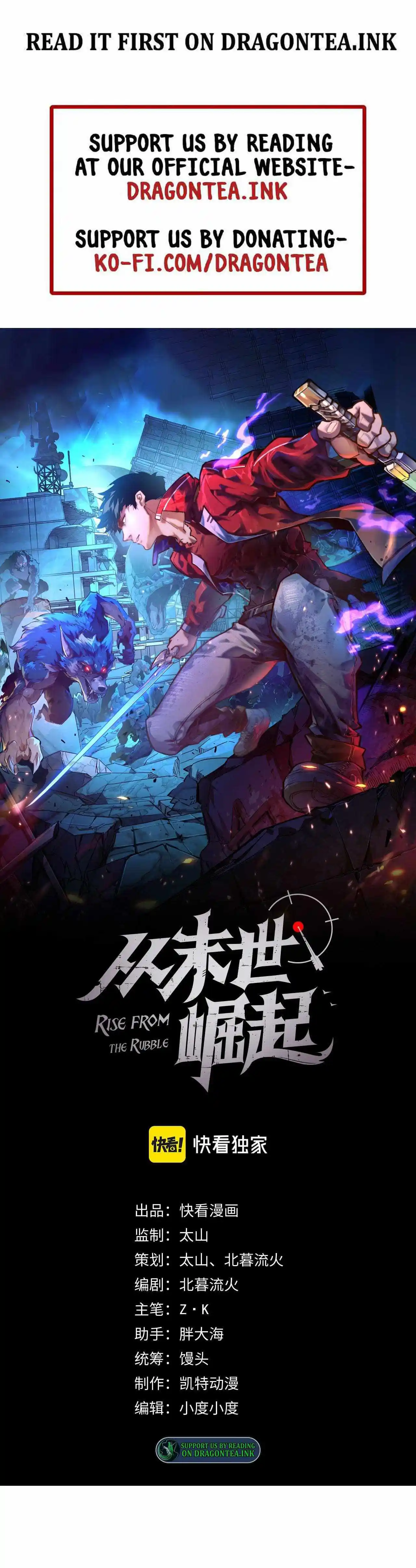 Rise From The Rubble Chapter 102