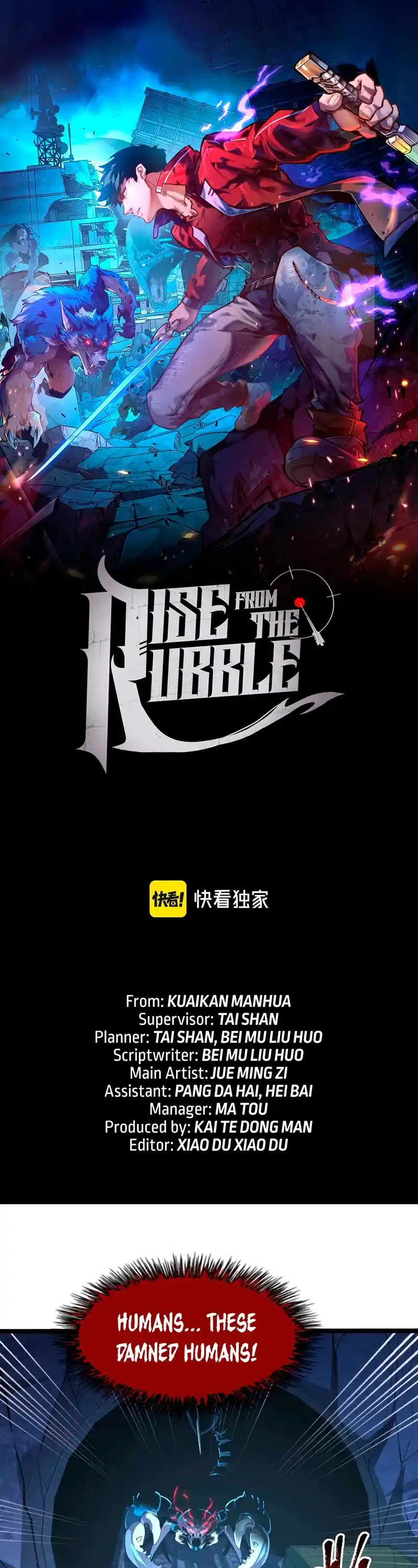 Rise From The Rubble Chapter 109