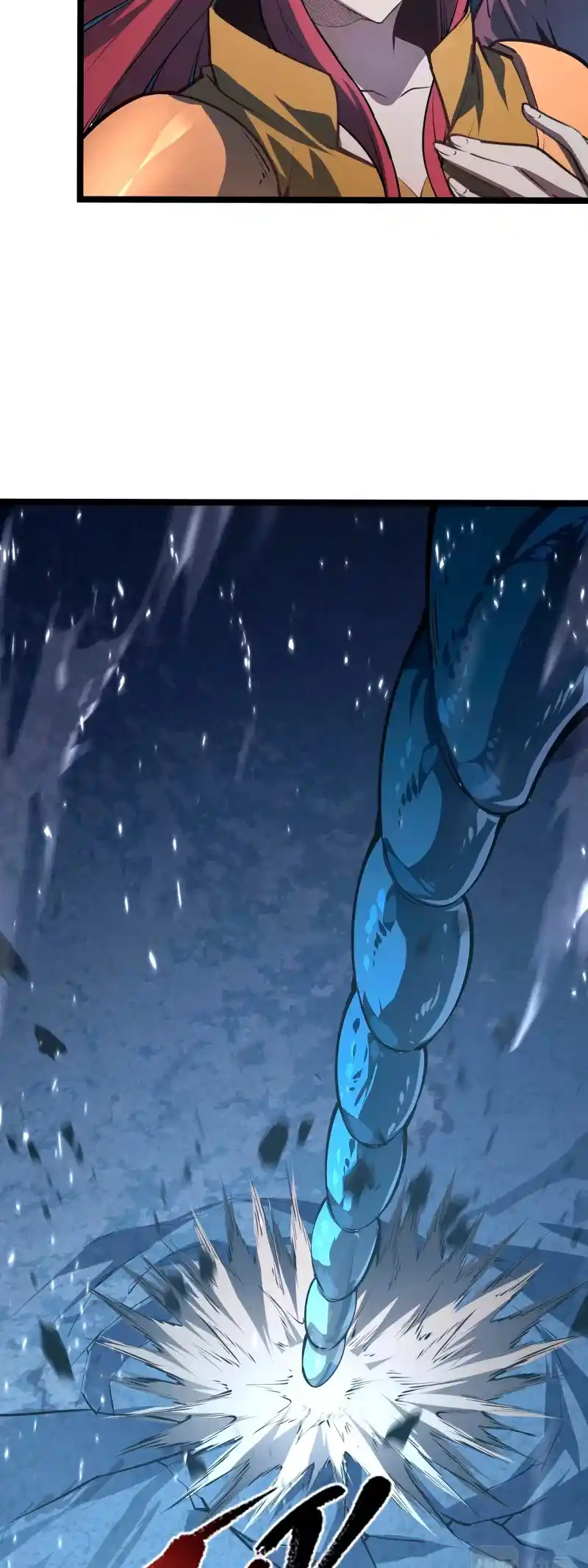 Rise From The Rubble Chapter 109