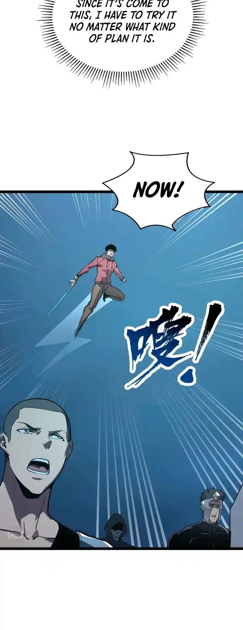 Rise From The Rubble Chapter 109