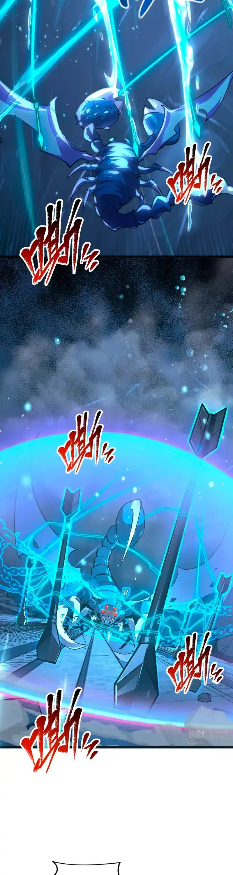 Rise From The Rubble Chapter 109