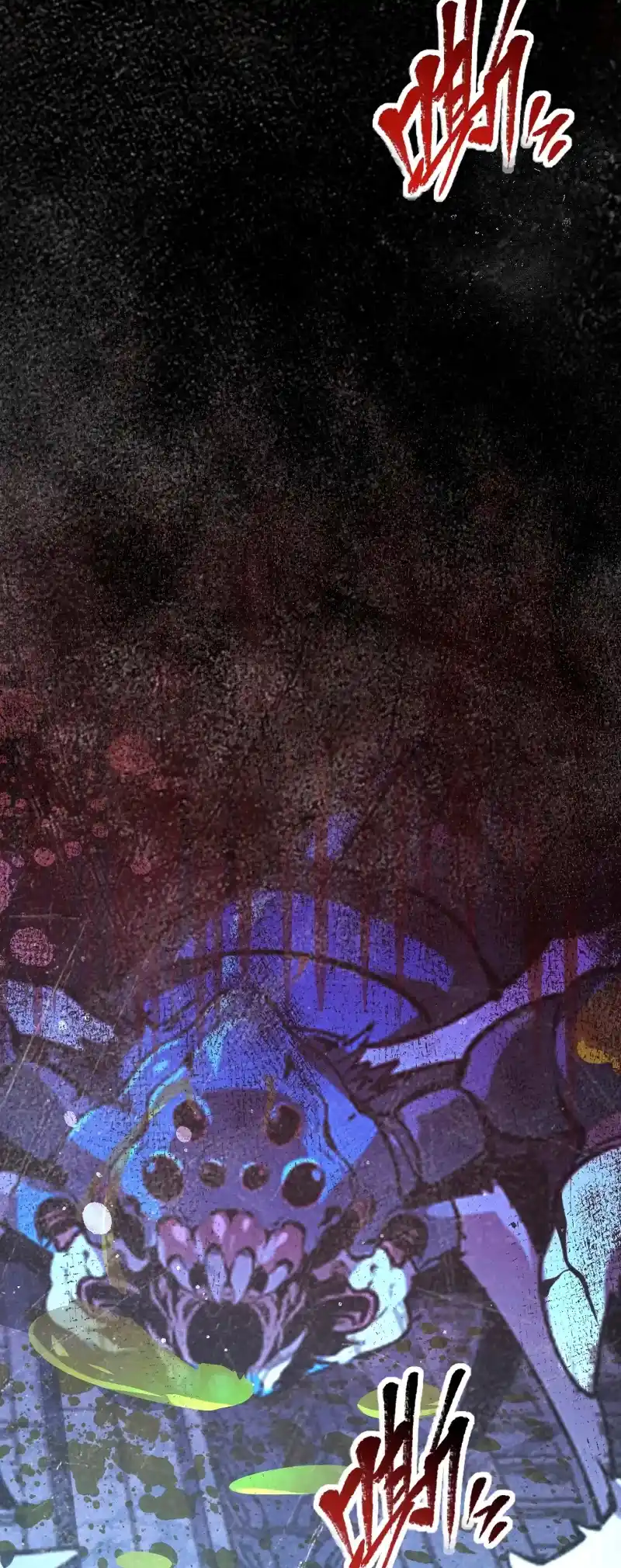 Rise From The Rubble Chapter 109