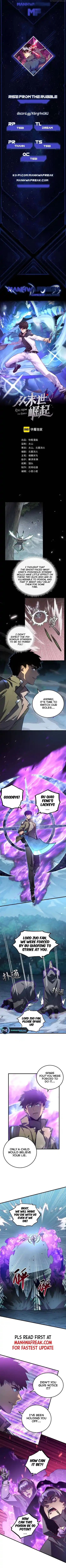 Rise From The Rubble Chapter 167