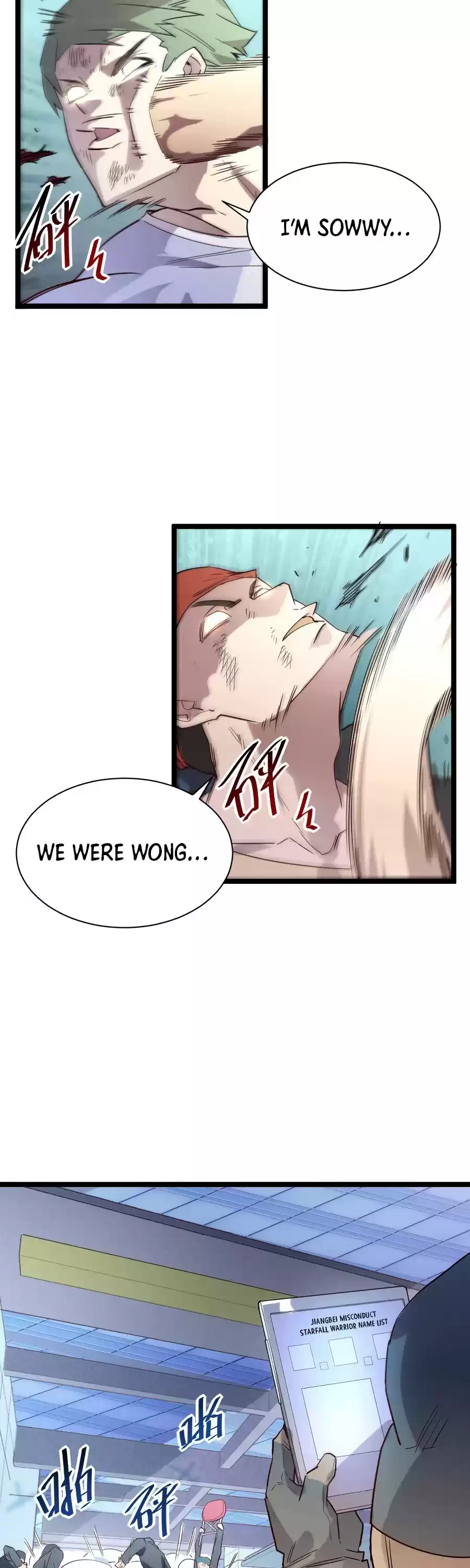 Rise From The Rubble Chapter 20