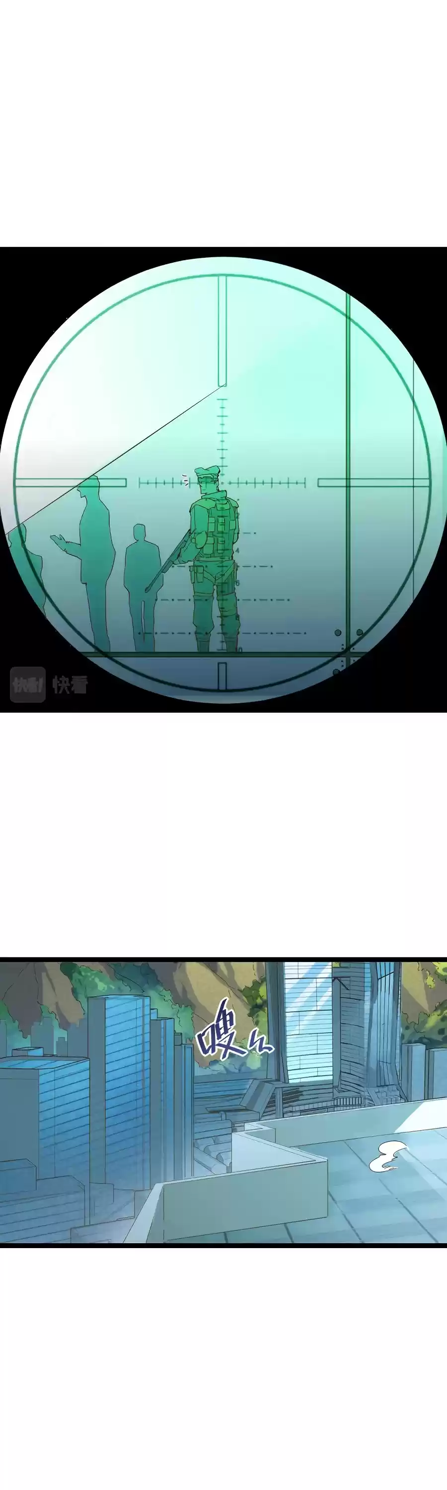 Rise From The Rubble Chapter 20