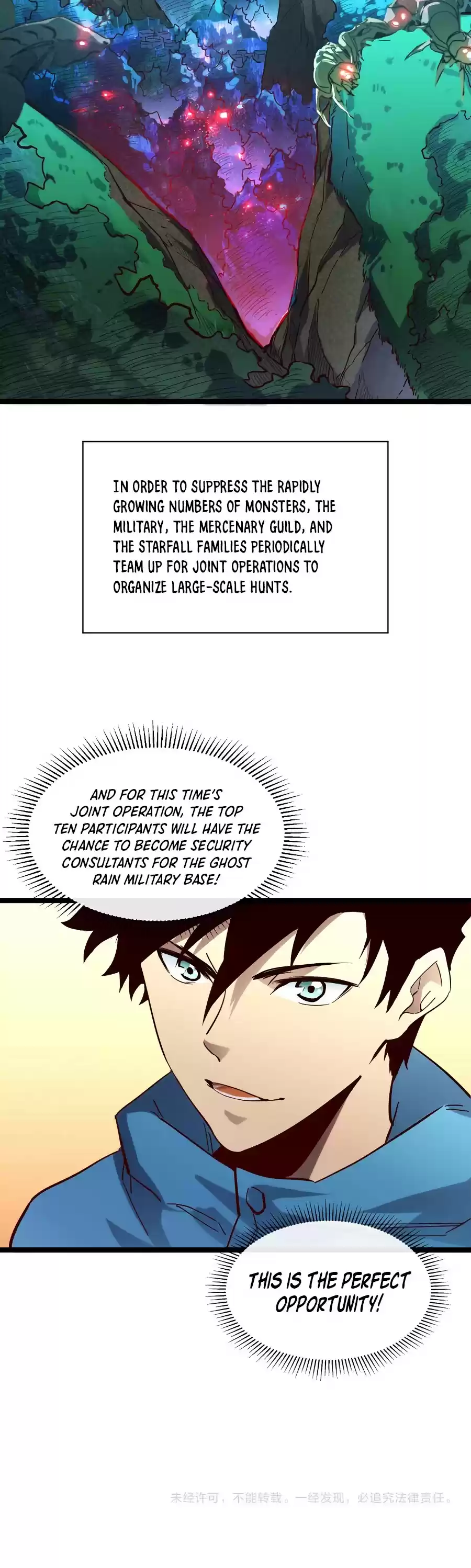 Rise From The Rubble Chapter 20