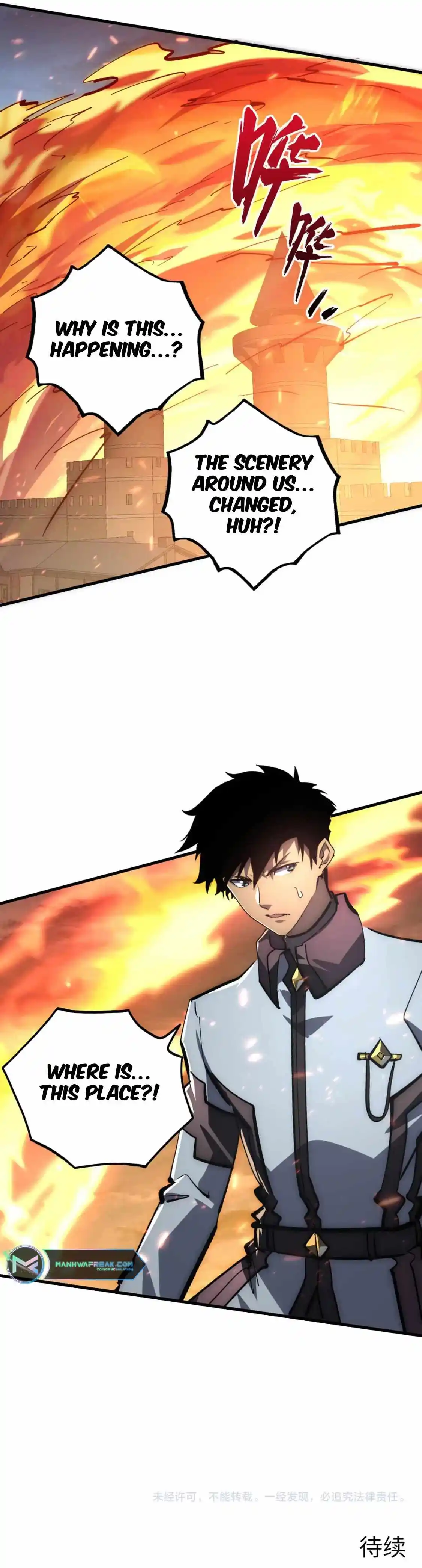 Rise From The Rubble Chapter 205