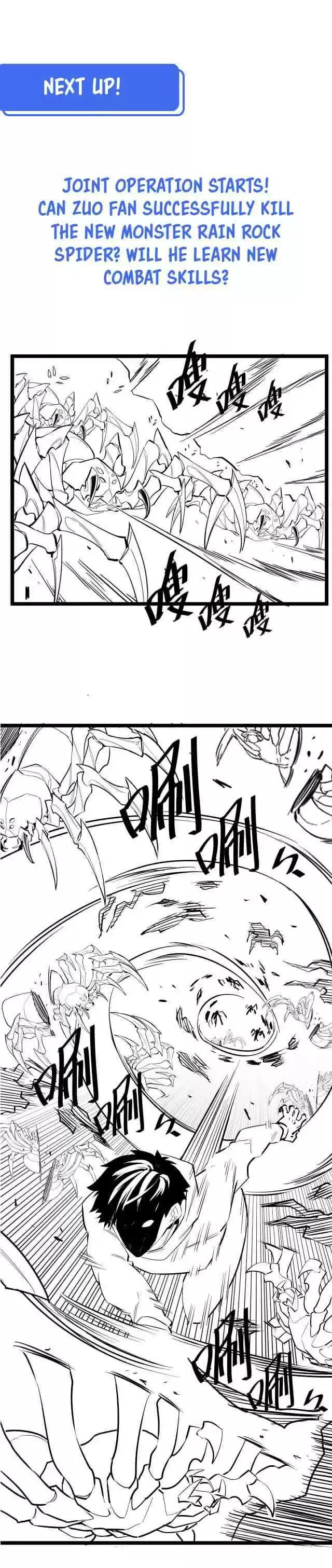 Rise From The Rubble Chapter 21