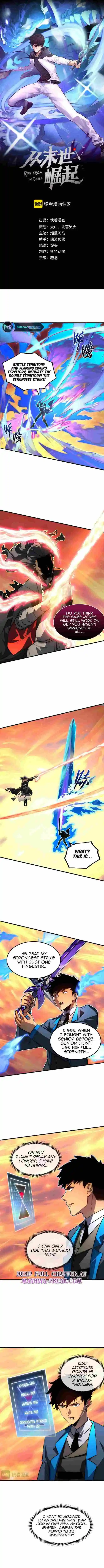 Rise From The Rubble Chapter 248