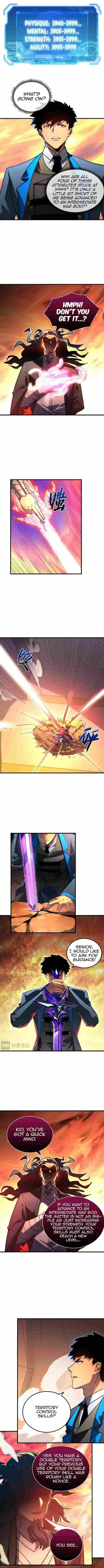 Rise From The Rubble Chapter 248