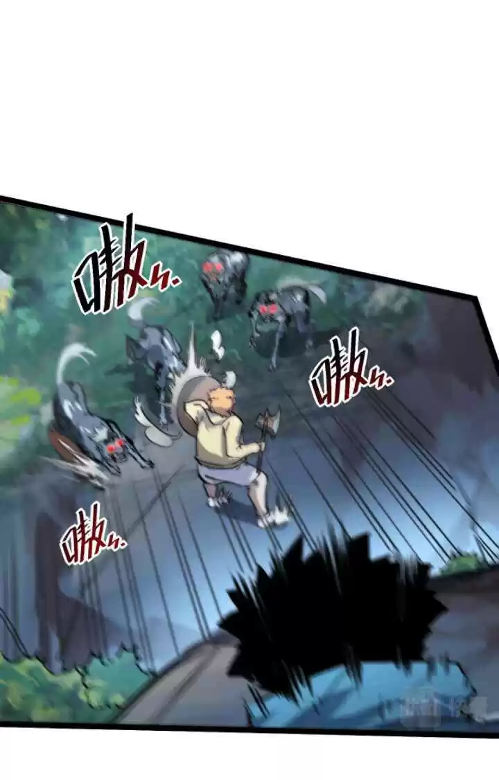 Rise From The Rubble Chapter 25