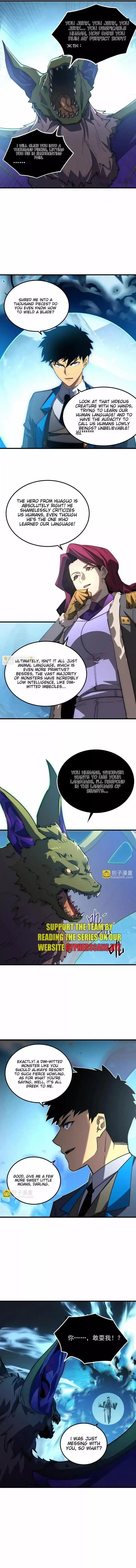 Rise From The Rubble Chapter 251