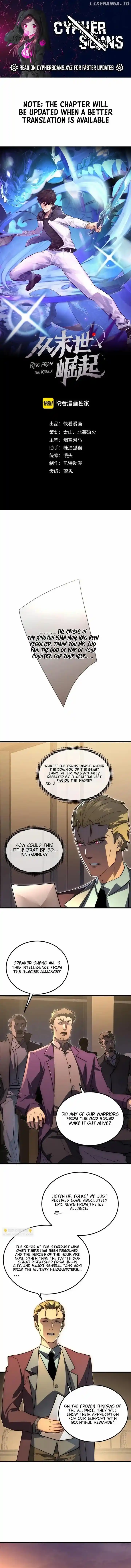 Rise From The Rubble Chapter 255