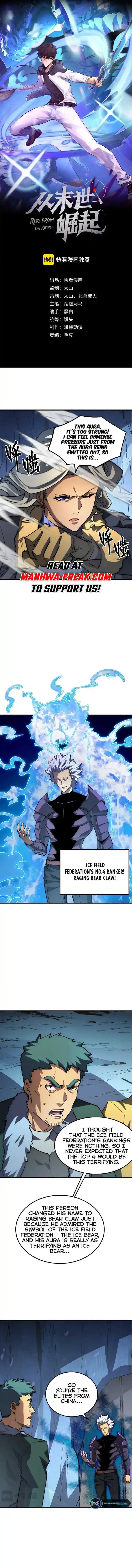 Rise From The Rubble Chapter 256