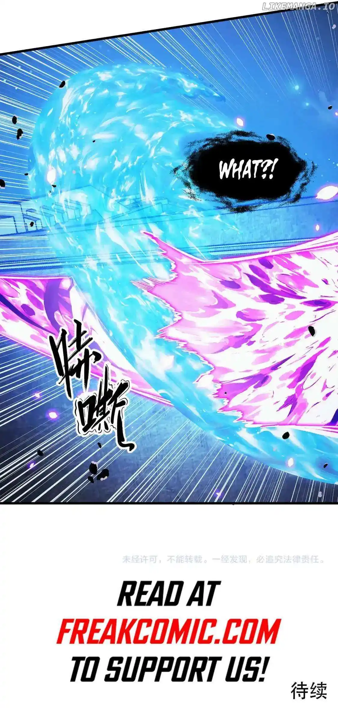 Rise From The Rubble Chapter 264