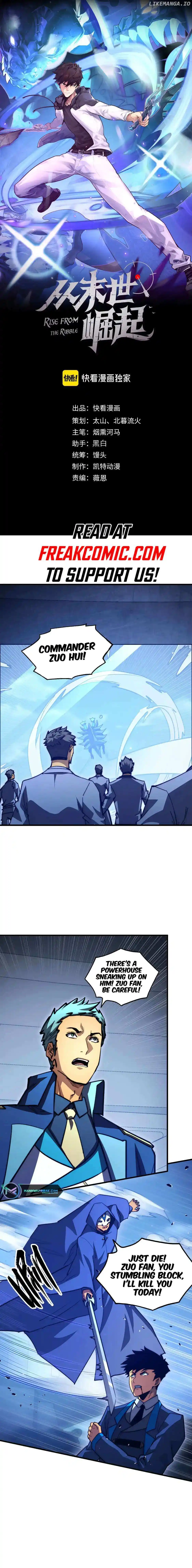 Rise From The Rubble Chapter 267