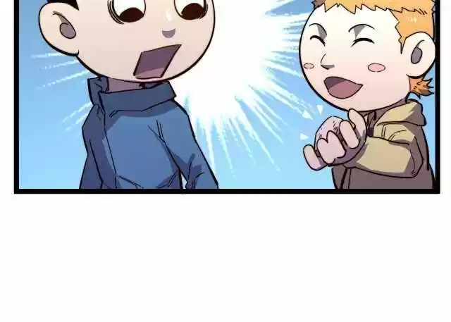 Rise From The Rubble Chapter 27