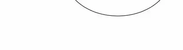 Rise From The Rubble Chapter 27