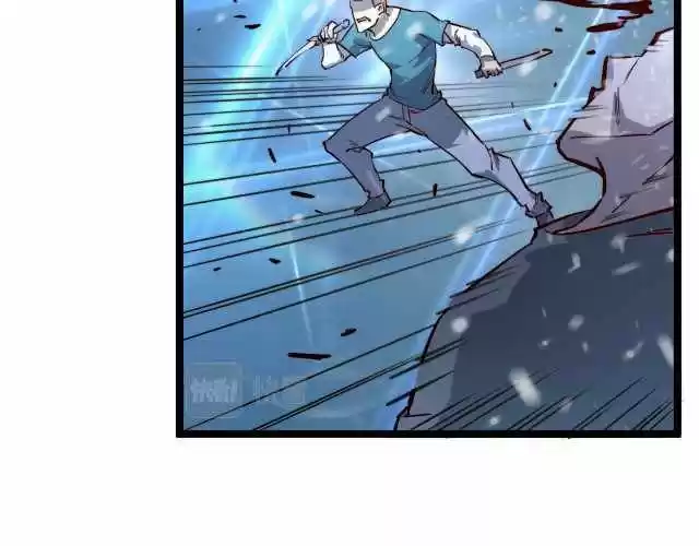 Rise From The Rubble Chapter 27