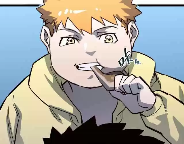 Rise From The Rubble Chapter 27