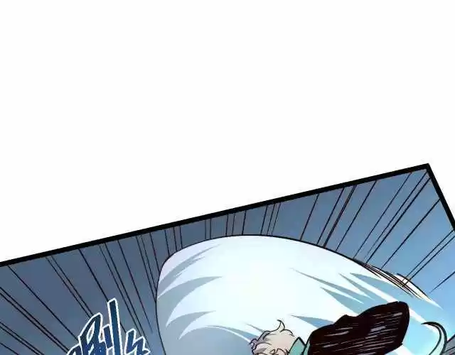 Rise From The Rubble Chapter 27