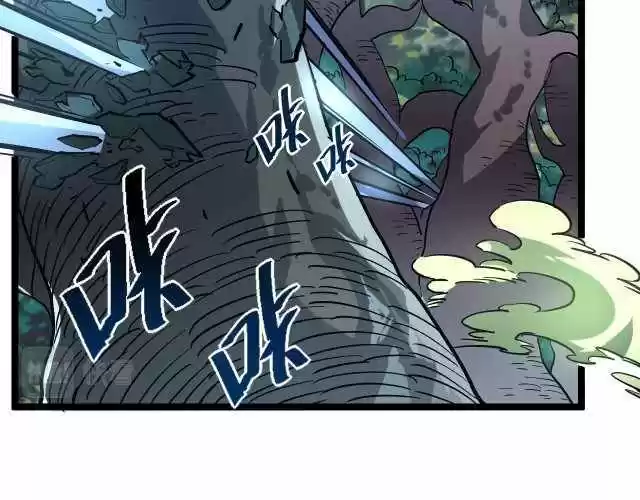 Rise From The Rubble Chapter 27