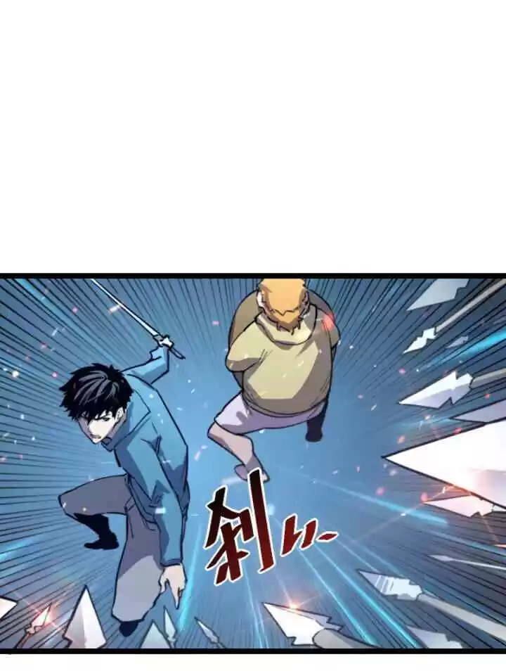 Rise From The Rubble Chapter 28