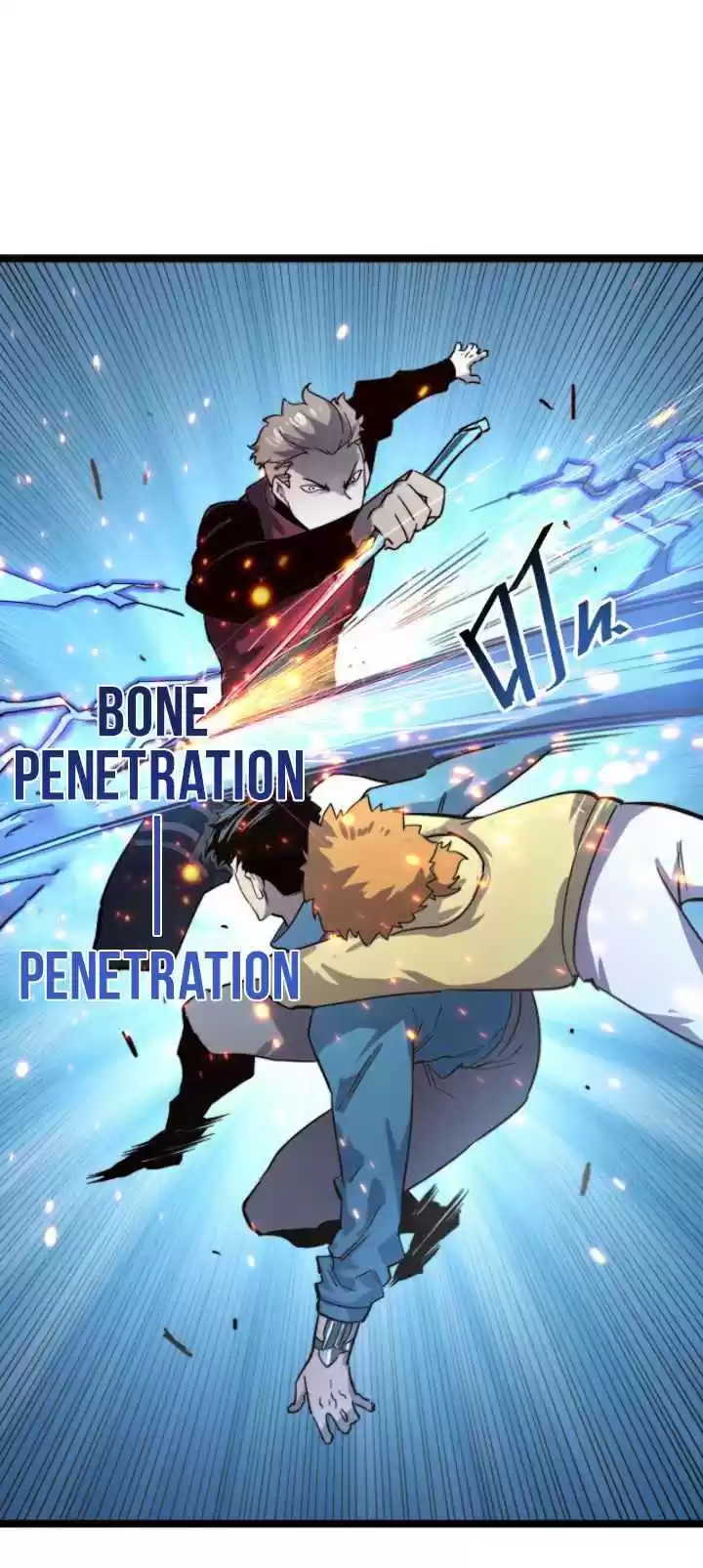 Rise From The Rubble Chapter 28