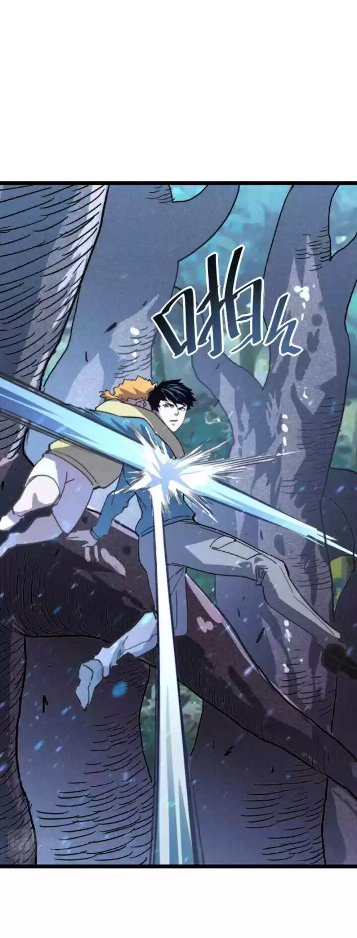 Rise From The Rubble Chapter 28