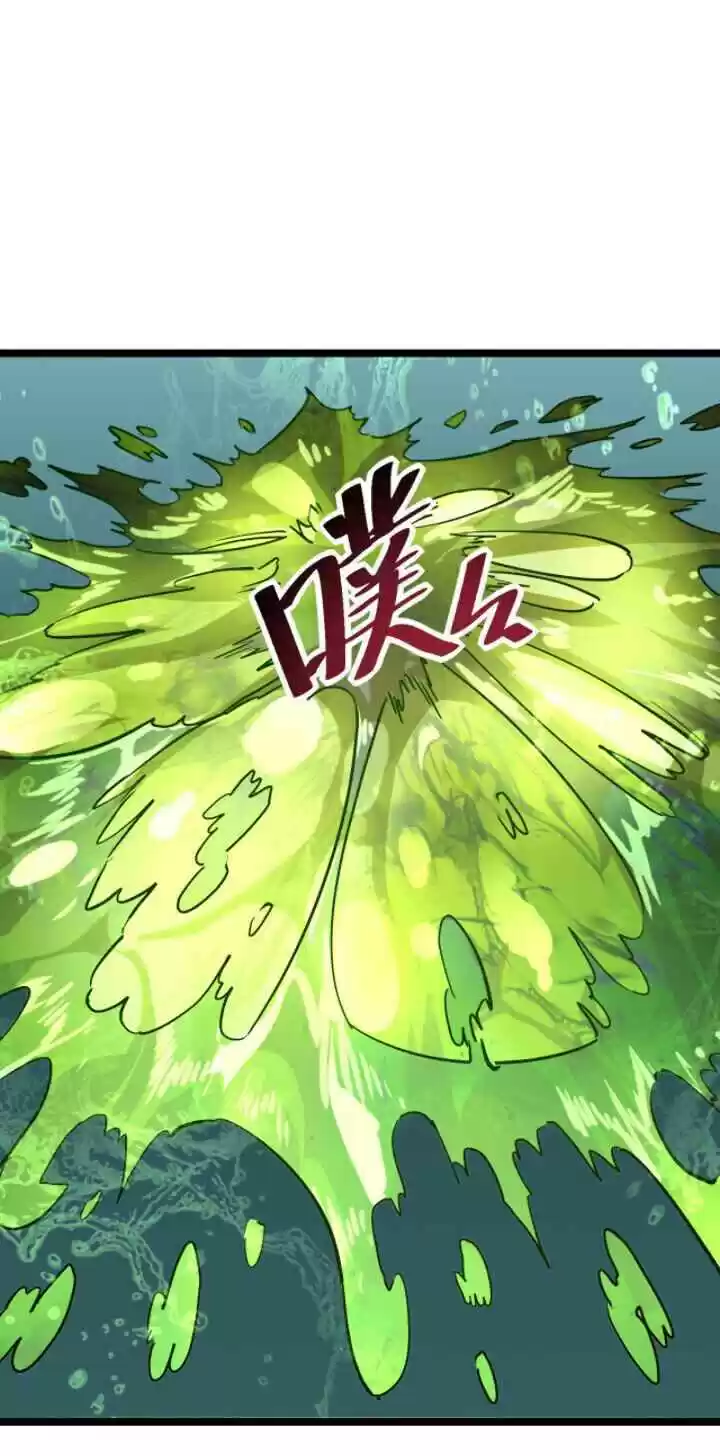 Rise From The Rubble Chapter 28