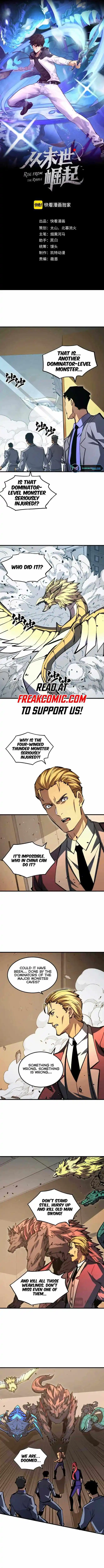 Rise From The Rubble Chapter 280