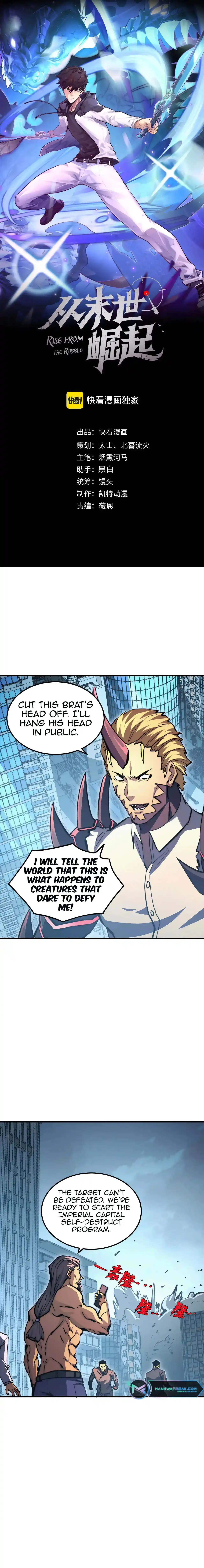 Rise From The Rubble Chapter 282