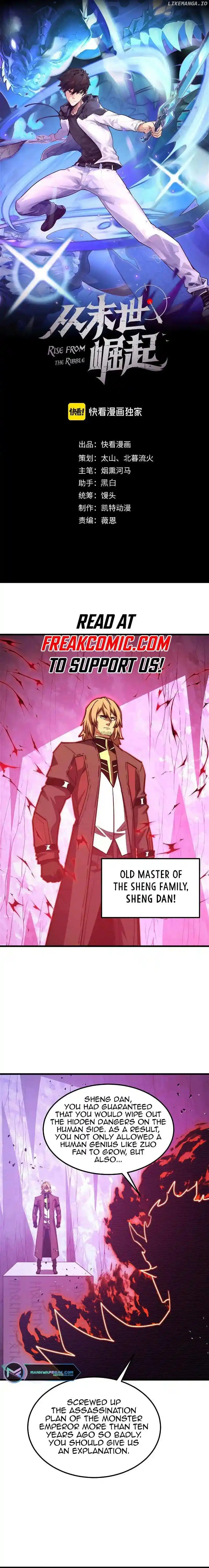 Rise From The Rubble Chapter 287