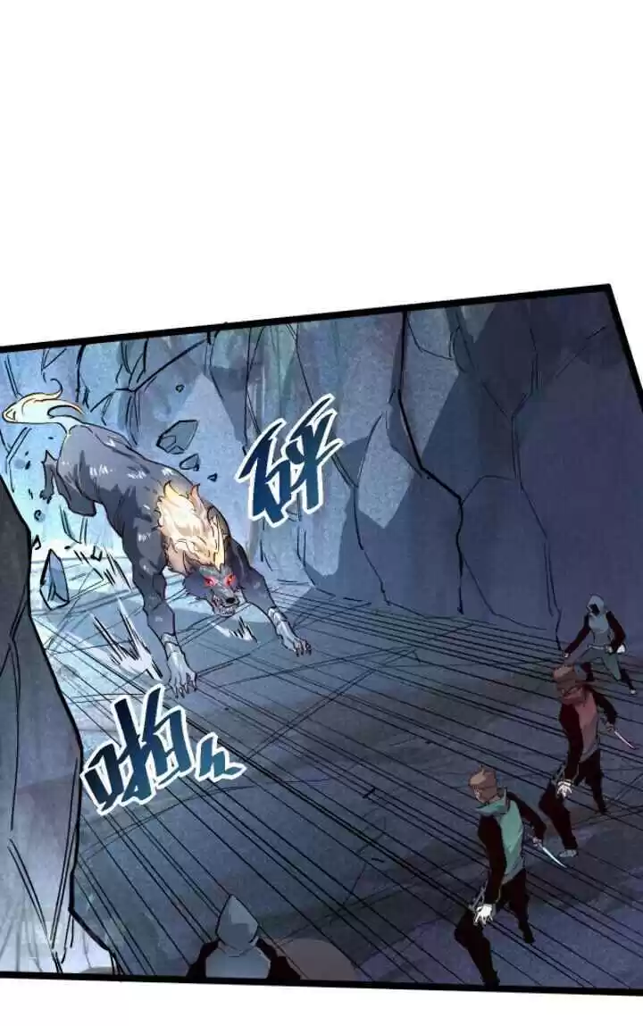 Rise From The Rubble Chapter 29