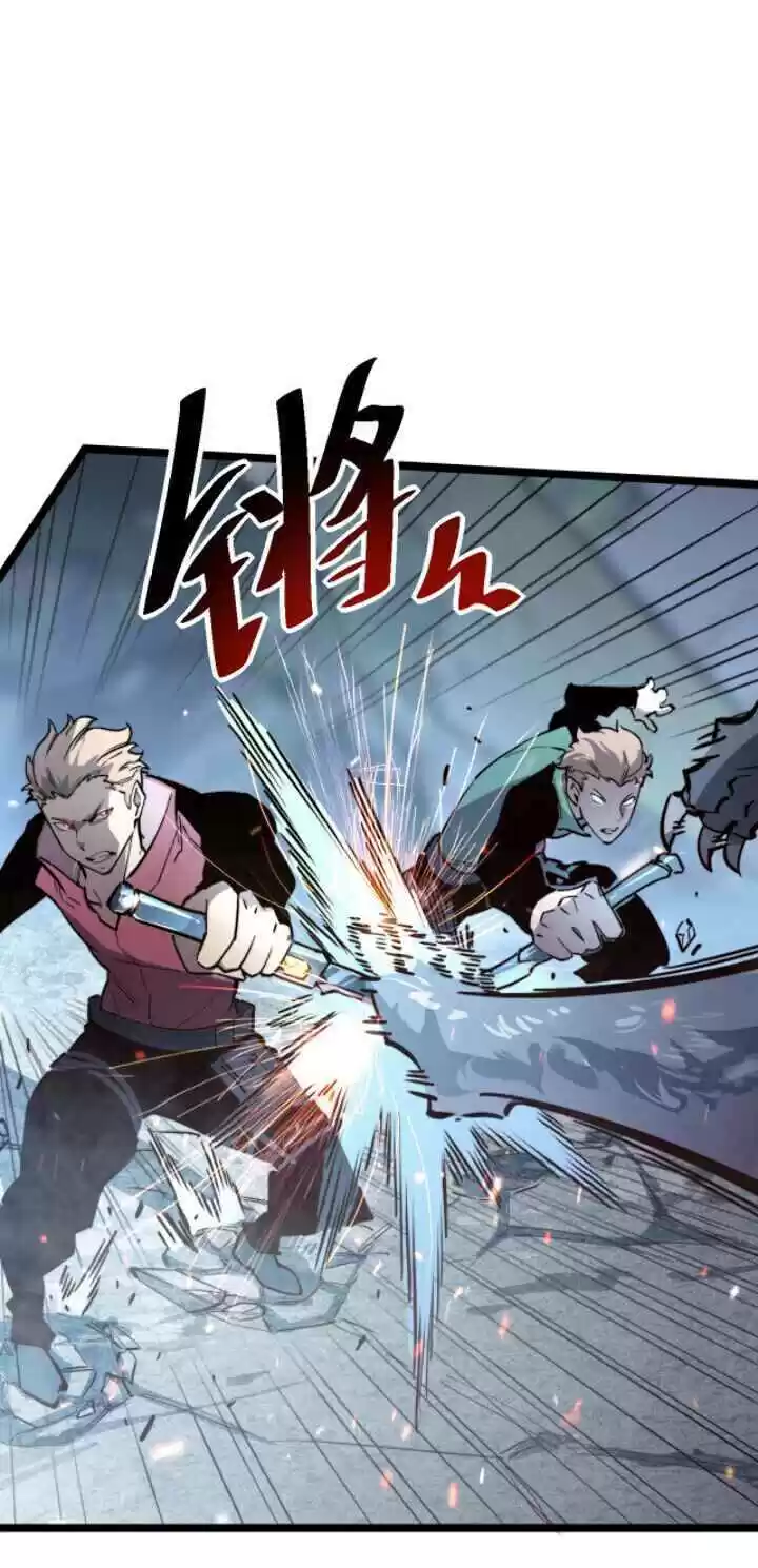 Rise From The Rubble Chapter 29