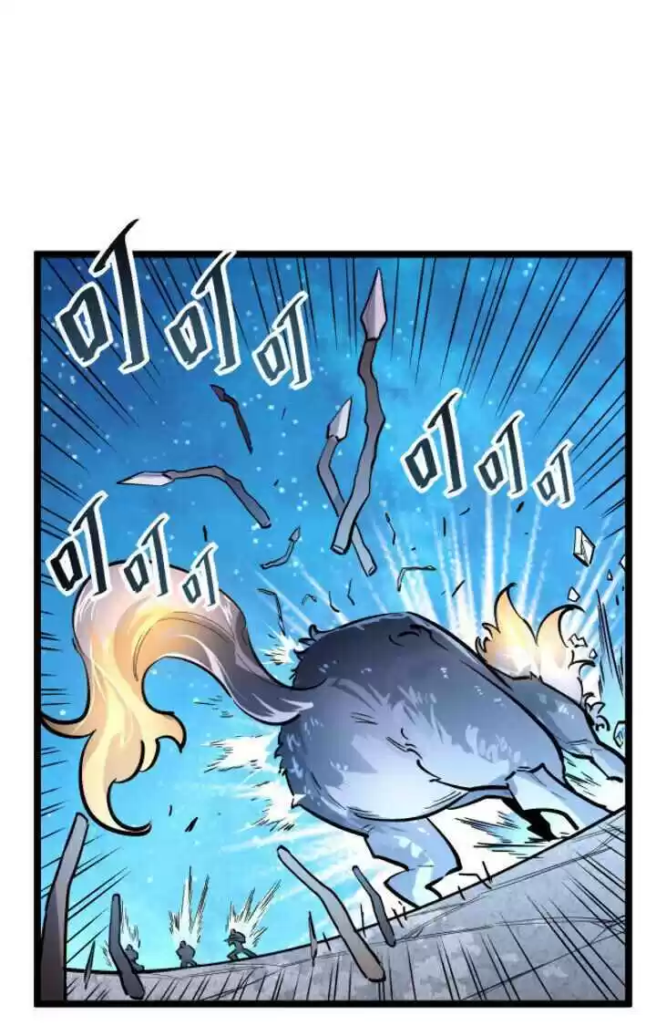 Rise From The Rubble Chapter 29