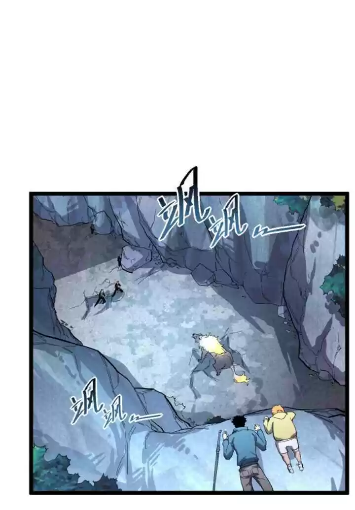 Rise From The Rubble Chapter 29