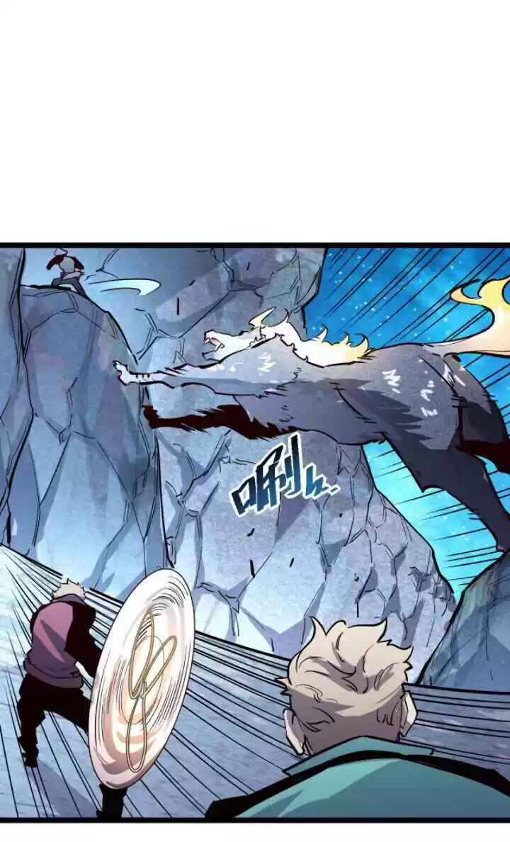 Rise From The Rubble Chapter 29