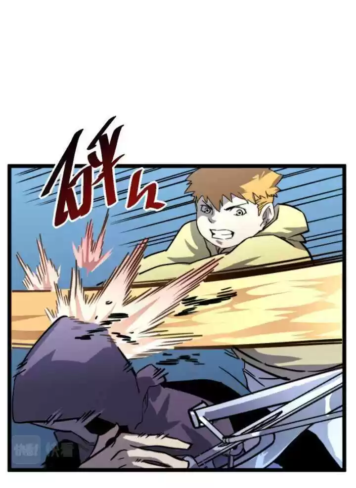 Rise From The Rubble Chapter 29