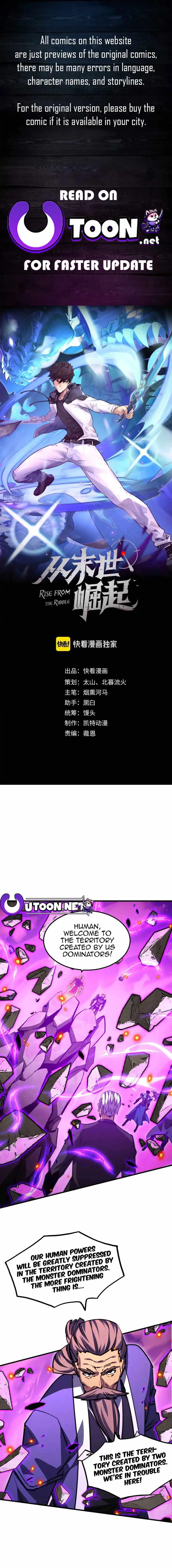 Rise From The Rubble Chapter 296