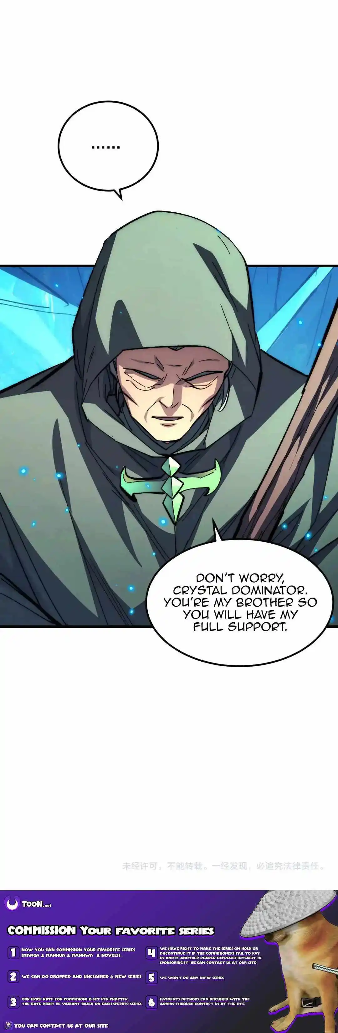 Rise From The Rubble Chapter 296