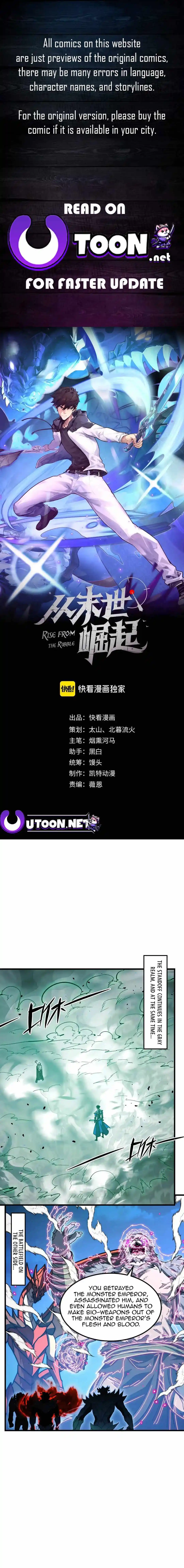 Rise From The Rubble Chapter 298