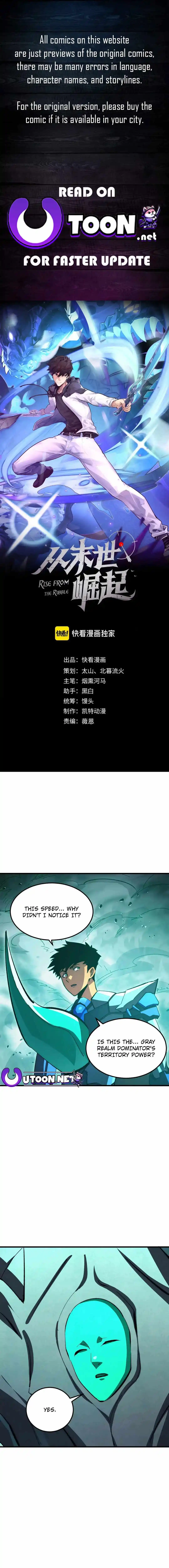 Rise From The Rubble Chapter 299