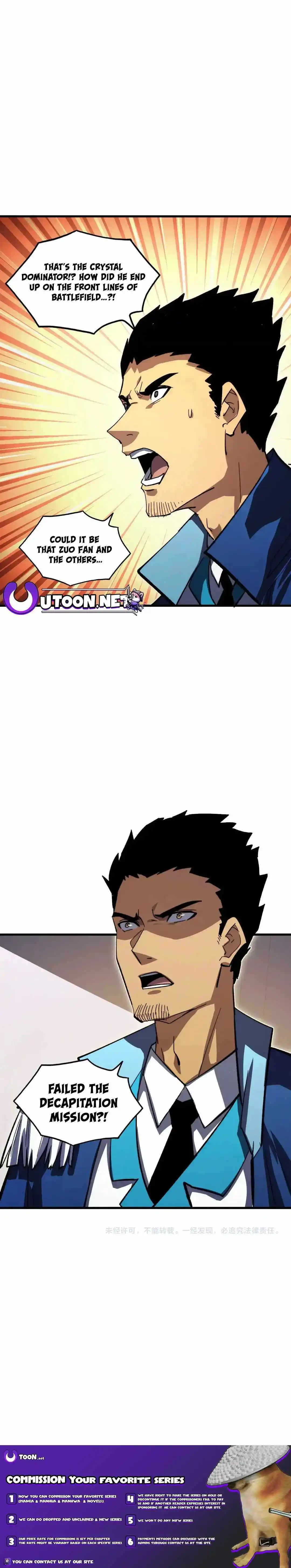 Rise From The Rubble Chapter 301