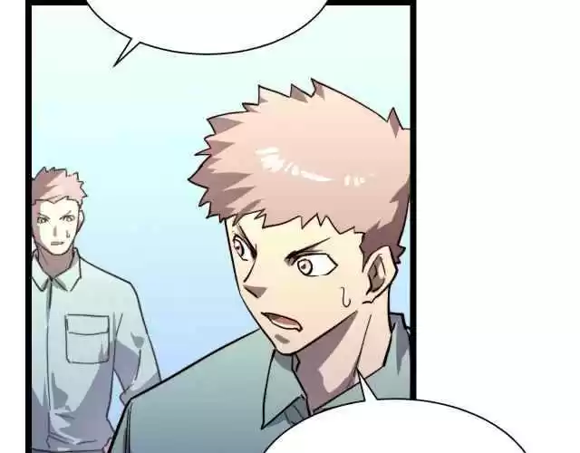 Rise From The Rubble Chapter 31