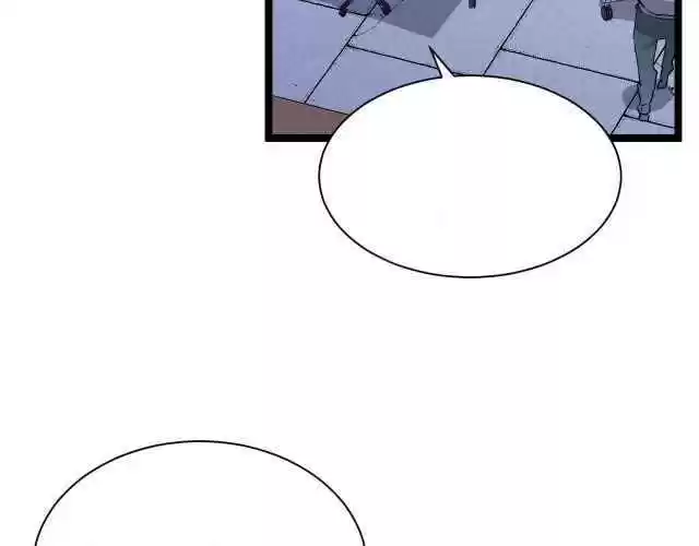 Rise From The Rubble Chapter 31