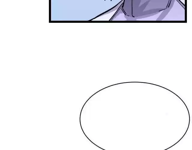 Rise From The Rubble Chapter 31